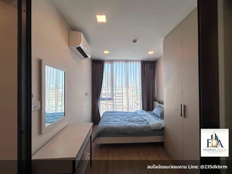 ✨ Hot Deal! For Rent: The Nest Chula - Samyan - Stunning 1BR, Fully Furnished, Near MRT Samyan, Only 23,000 THB/mo
