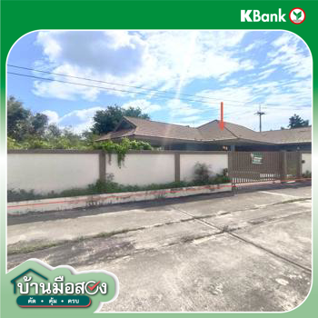 รูป บ้านเดี่ยว 176.8 ตร.วา หัวหิน ประจวบคีรีขันธ์ 5.5M - รูปที่ 33/35