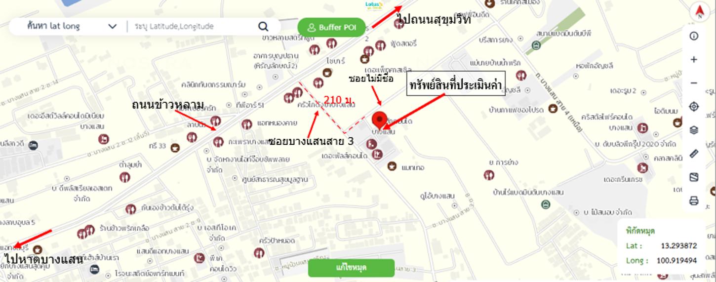 รูป คอนโดมิเนียม 28.99 ตร.ม. เดอะฮัก คอนโด บางแสน เมืองชลบุรี ชลบุรี 1.1M - รูปที่ 22/23