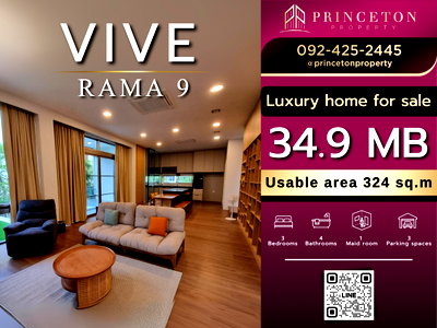 Houses for sale : Hot Deal – Don’t Miss Out! VIVE Rama 9 – Best Location in the Project 