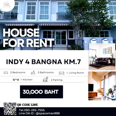 Townhouses for rent : 🌳🏡 Rent a beautiful house at Indy4 Bangna Km.7, ready to move in, near Mega Bangna.