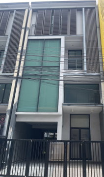 WS8396 🏢 ให้เช่าโฮมออฟฟิศ 3.5 ชั้น ลาดพร้าว–สุทธิสาร จดทะเบียนได้ ใกล้ MRT สุทธิสาร เพียง 70,000 บาท/เดือน