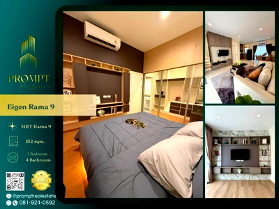 บ้านเดี่ยวให้เช่า : EF00998 - Eigen Rama 9  :  MRT Rama 9 