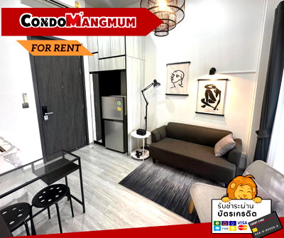 Condos for rent : The Line Sukhumvit 101- BTS Punnawithi, located right on Sukhumvit Road, near True Digital Park ,and Cloud 11—new landmarks in the heart of Sukhumvit.