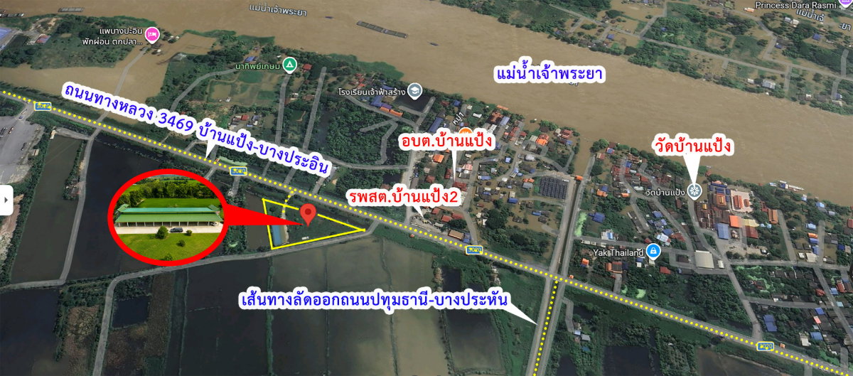 รูป ขายห้องพัก บ้านแป้ง บางปะอิน พระนครศรีอยุธยา ติดถนนใหญ่ - รูปที่ 23/23