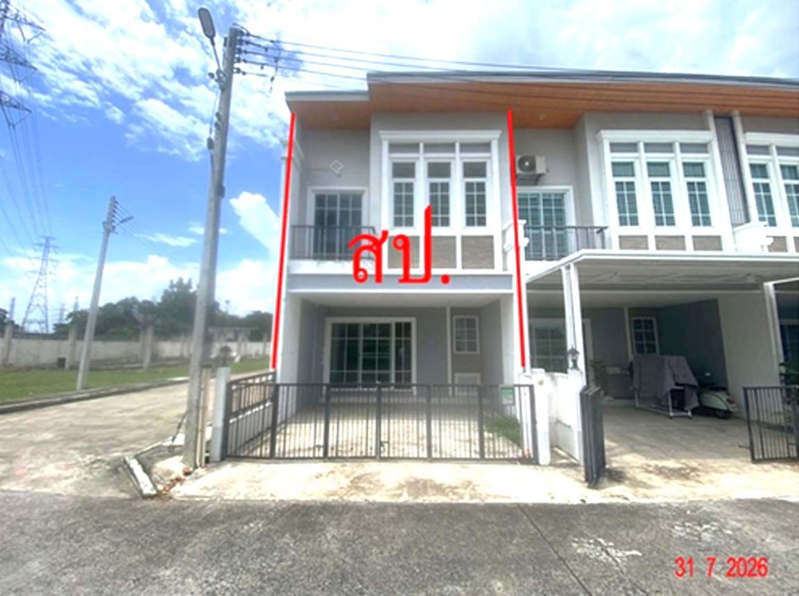 รูป ทาวน์เฮ้าส์ 23.2 ตร.วา พิมพ์พิชฎา สันกำแพง เชียงใหม่ 2.6M - รูปที่ 9/17