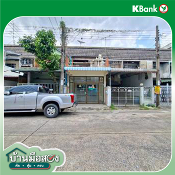 รูป ทาวน์เฮ้าส์ 24 ตร.วา เขตหนองแขม กรุงเทพมหานคร 2.6M - รูปที่ 37/39
