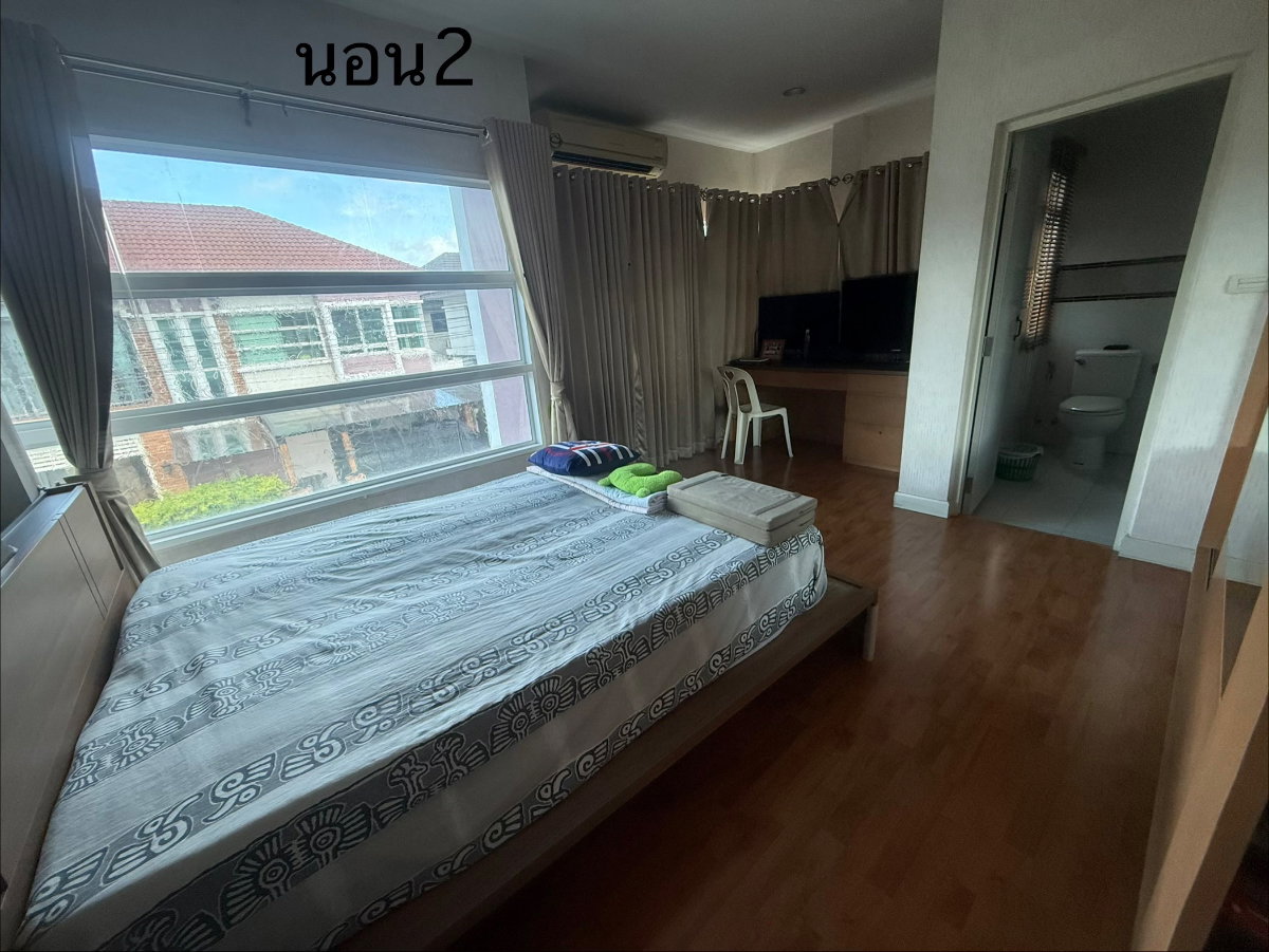 picture Looking to sell a 2-story detached house. - 9/15