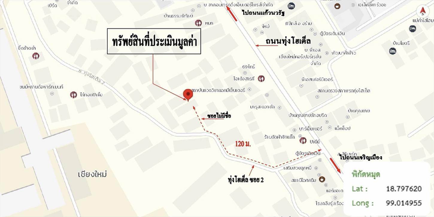 รูป บ้านเดี่ยว 43 ตร.วา เมืองเชียงใหม่ เชียงใหม่ 1.2M - รูปที่ 42/43