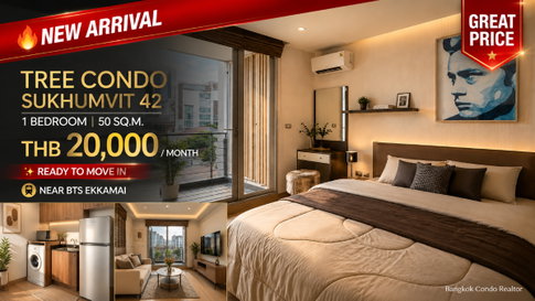 🍀 COZY ROOM ✨ พร้อมเข้าอยู่! 🏡 ให้เช่า Tree Condo Sukhumvit 42 🚆 ใกล้ BTS เอกมัย | ทำเลดี 📌 LINE: @rent2022 | Ref. A12630