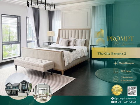 ST14104 - The City Bangna 2 (New Project)  : MegaBangna