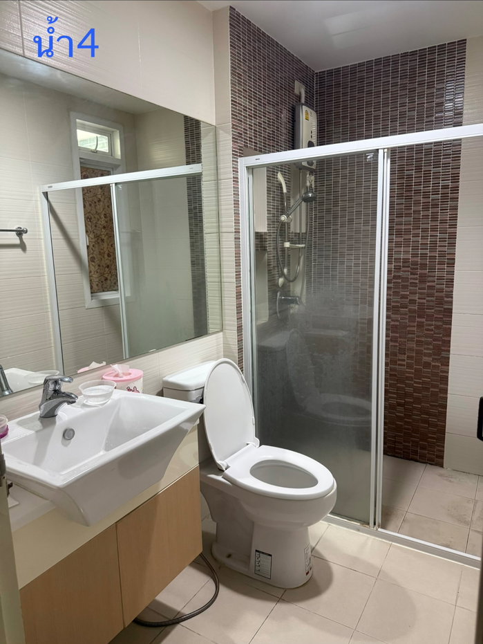picture Looking to sell a 2-story detached house. - 14/15