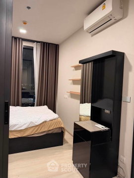 ห้อง 1 ห้องนอน ชั้น 32 The Privacy Jatujak ห่าง MRT ลาดพร้าว 300 ม. (ID 3207073)