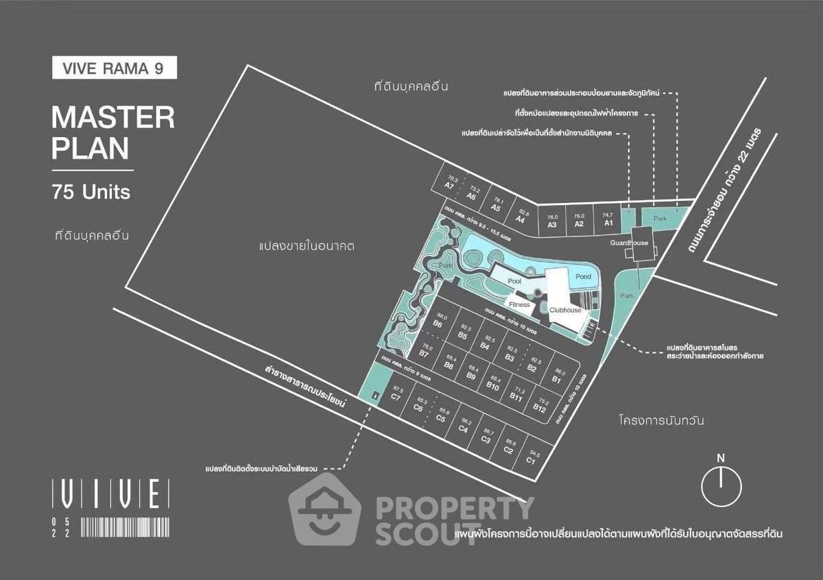 รูป บ้านเดี่ยว 3 ห้องนอน ขนาด 324 ตร.ม. ขายที่ VIVE Rama 9 (ID 3207177) - รูปที่ 36/36