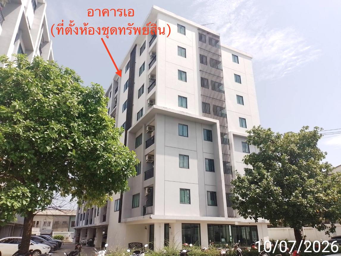 รูป คอนโดมิเนียม 31 ตร.ม. ซัน คอนโด ศรีราชา ชลบุรี 1.1M - รูปที่ 26/31