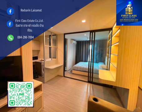 ปล่อยเช่า Life Sathorn Sierra ห้องใหม่✨
