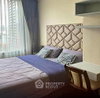 listing thumbnail image 12