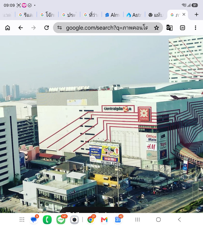 รูป คอนโดสวยถูกตรงข้ามเซนทรัลแจ้งวัฒนะ - รูปที่ 15/22