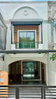 listing thumbnail image 19