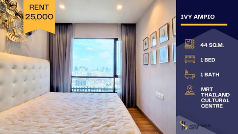 ⚡ราคาต่อรองได้! | Ivy Ampio 1นอน 44ตรม. ชั้นสูง เฟอร์ครบ | เช่า 25,000/ด. | ✨ห้องหรูใจกลางรัชดา ดีลคุ้มสุด ทักด่วน นัดชมห้องฟรี!