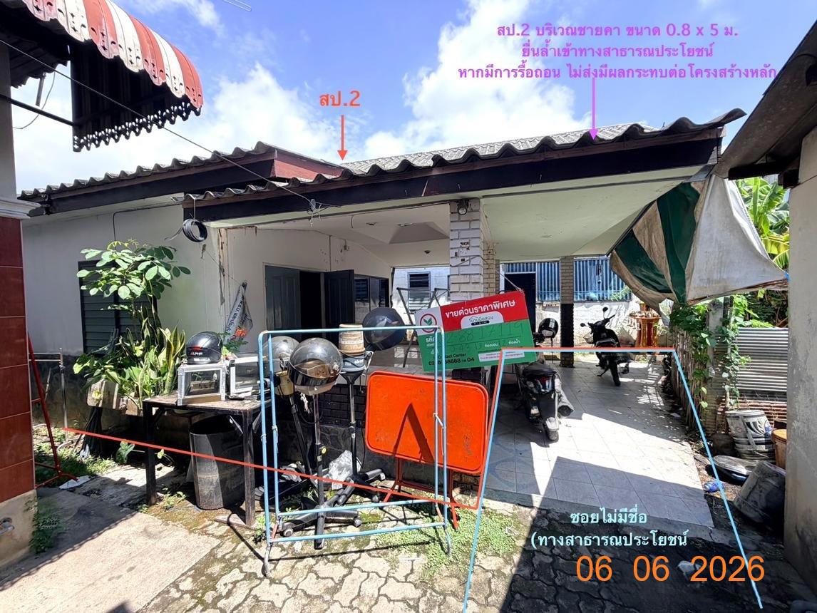 รูป บ้านเดี่ยว 43 ตร.วา เมืองเชียงใหม่ เชียงใหม่ 1.2M - รูปที่ 39/43