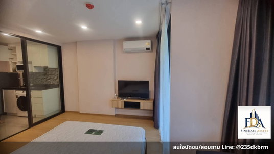 รูปภาพ ✨ Hot Deal! For Rent: Bangkok Horizon Lite @ Phekasem 48 Station - 1BR with Pool View, Near MRT, Only 12,000 THB/mo