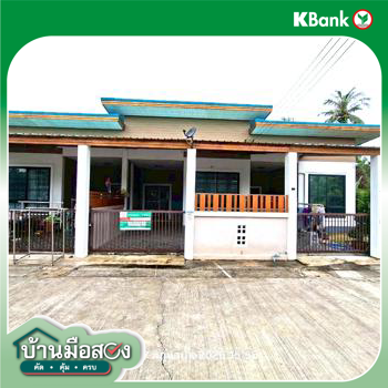 รูป ทาวน์เฮ้าส์ 27.2 ตร.วา บ้านค่าย ระยอง 1.2M - รูปที่ 23/25