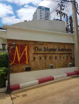 For Rent The Master Sathorn Executive  LINE : @condo24 (with@too)