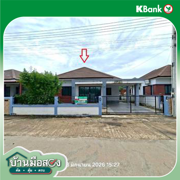 รูป บ้านเดี่ยว 50.7 ตร.วา ตะพงโฮม 2 เมืองระยอง ระยอง 1.7M - รูปที่ 23/25