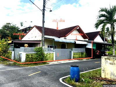Townhouses for sale Nakhon Sri Thammarat : TOWN HOUSE 46.3 Sq.w. Thung Song Nakhon Sri Thammarat for 1.5M