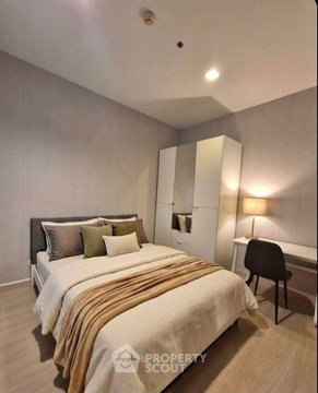 100m To BTS Ratchathewi | 1-BR Baan Klang Krung Siam-Pathumwan (ID 3001419)