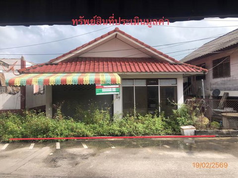 บ้านเดี่ยว 31.5 ตร.วา เกาะสมุย สุราษฎร์ธานี 1.3M