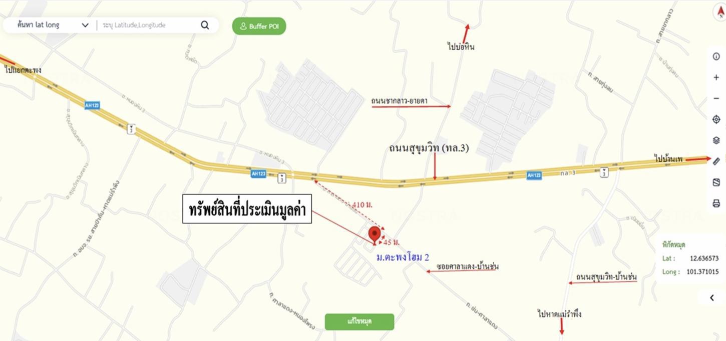 รูป บ้านเดี่ยว 50.7 ตร.วา ตะพงโฮม 2 เมืองระยอง ระยอง 1.7M - รูปที่ 25/25