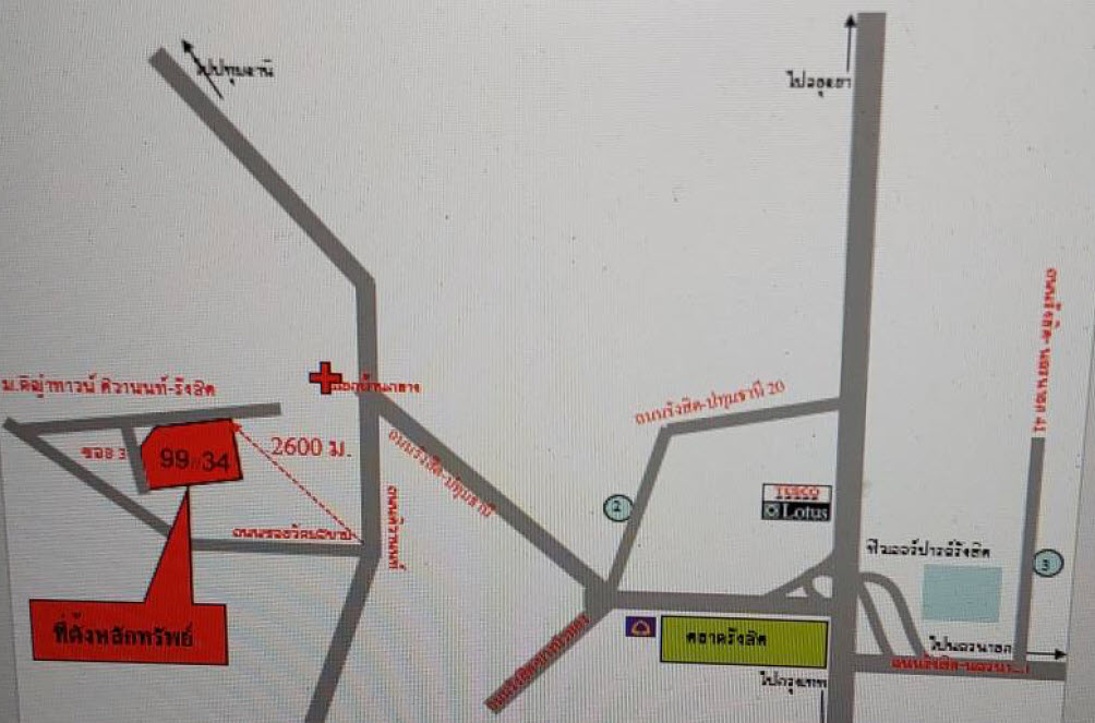picture TOWN HOUSE 36.6 Sq.w. Muang Pathum Thani Pathumthani for 2.5M - 3/4