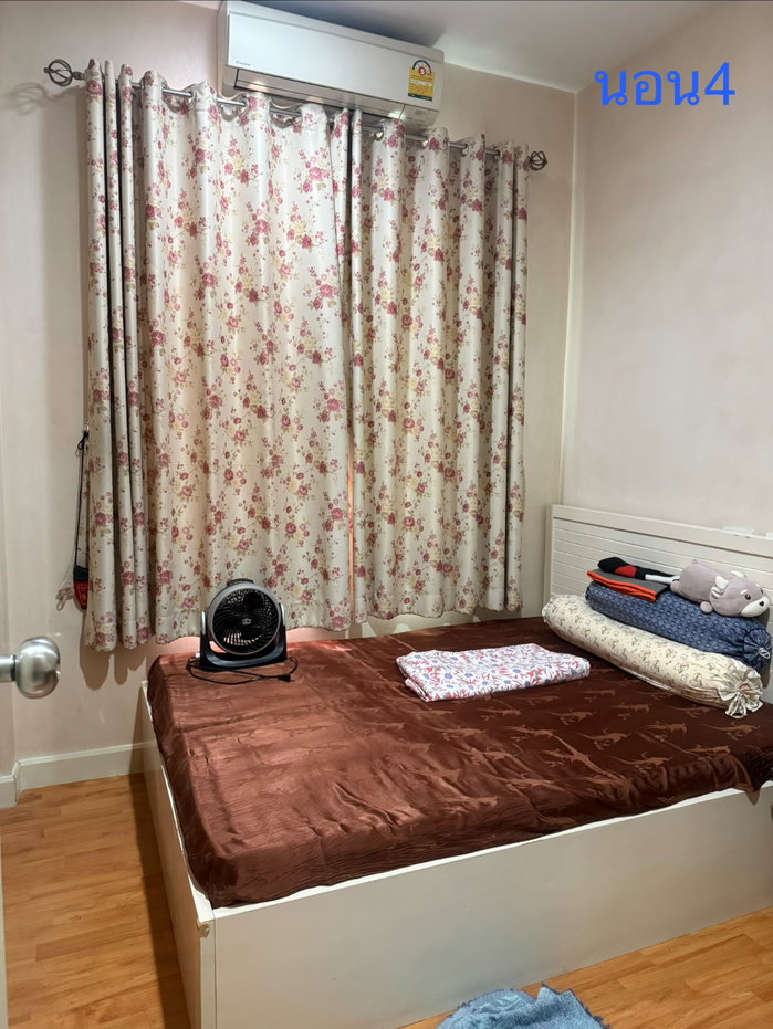 picture Looking to sell a 2-story detached house. - 13/15