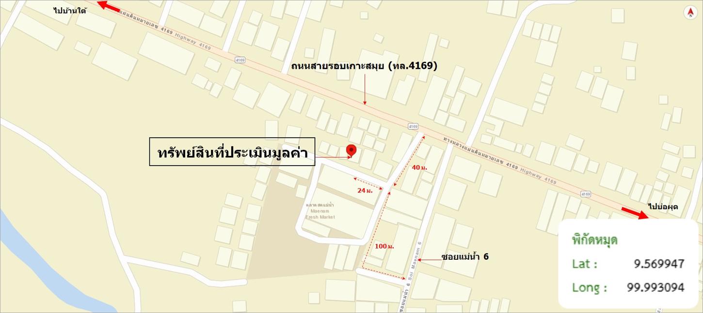 รูป บ้านเดี่ยว 31.5 ตร.วา เกาะสมุย สุราษฎร์ธานี 1.3M - รูปที่ 17/17