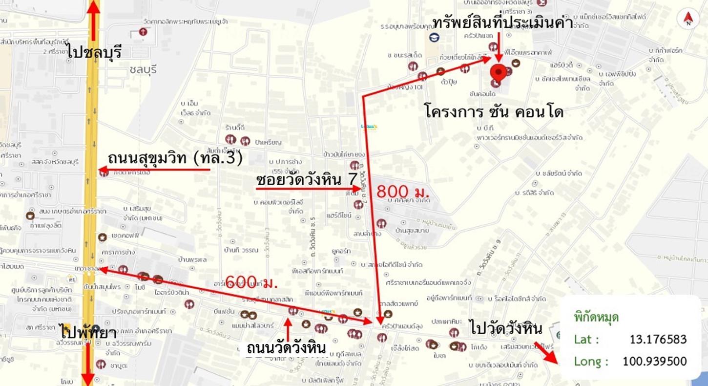 รูป คอนโดมิเนียม 31 ตร.ม. ซัน คอนโด ศรีราชา ชลบุรี 1.1M - รูปที่ 30/31