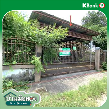 รูป บ้านเดี่ยว 110 ตร.วา เมืองชลบุรี ชลบุรี 5.5M - รูปที่ 37/39