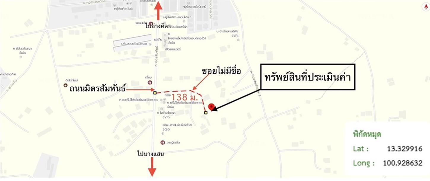 รูป บ้านเดี่ยว 110 ตร.วา เมืองชลบุรี ชลบุรี 5.5M - รูปที่ 38/39
