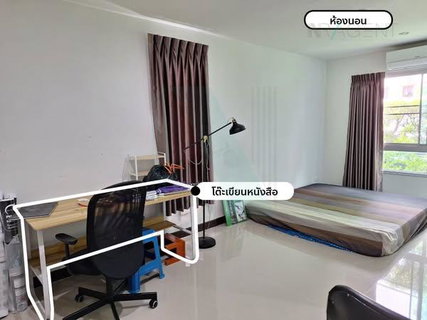 🚩 ขายคอนโด วี คอนโด ลาดกระบัง อาคาร B ชั้น 1 สตูดิโอ ขนาด 31 ตรม ใกล้ ม.เทคโนโลยีลาดกระบัง