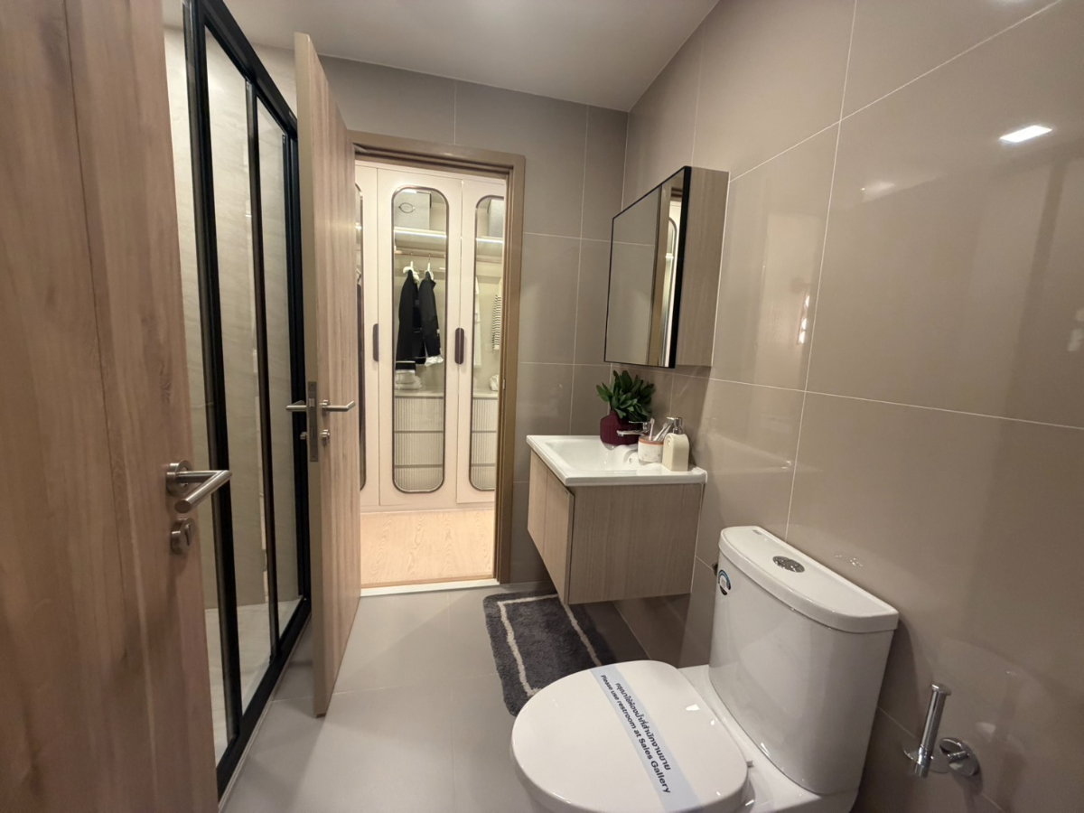 รูป The base Urban Rama9 ยูนิตราคาพิเศษ 4.99 ล้าน - รูปที่ 2/5