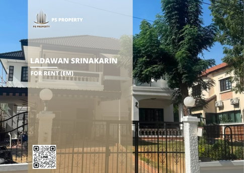 บ้านเดี่ยวให้เช่า ✨ Ladawan Srinakarin ✨ 4 ห้องนอน 5 ห้องน้ำ เฟอร์นิเจอร์ และ เครื่องใช้ไฟฟ้าครบ 
