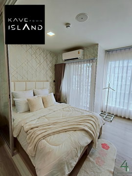 ด่วนห้องหลุดจอง kave Island วิวสระ 12,000 ขนาดใหญ่ 24.ตร.ม. มีกระจกกั้นห้องนั่งเล่น
