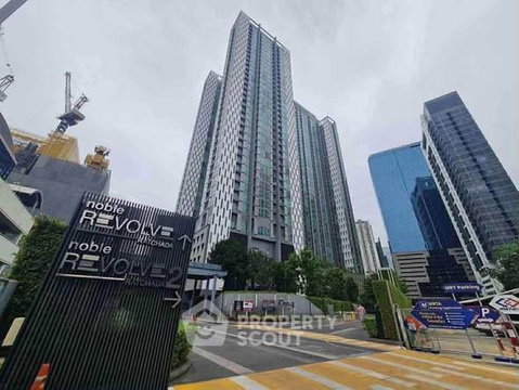 2-BR Noble Revolve Ratchada 2, 300m To MRT Thailand Cultural Centre (ID 3213842)