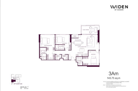 คอนโดเลี้ยงสัตว์ ห้องใหญ่ ใจกลางเมืองWiden by Sansiri