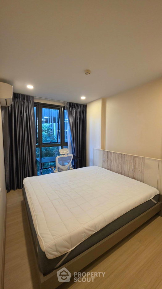 รูป คอนโด 2 ห้องนอน Supalai Prime Rama 9 ย่านบางกะปิ (ID 3210301) - รูปที่ 2/14