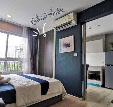 📌 ให้เช่าคอนโด ชีวาทัย เพชรเกษม 27 อาคาร 1 ชั้น 4 สตูดิโอ ขนาด 24 ตรม ใกล้ BTS บางหว้า