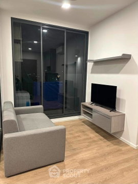 22nd-Floor 1-BR Condo At Modiz Rhyme Ramkhamhaeng (ID 3214065)