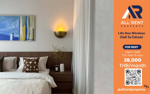 🔥 Life One Wireless: Beautiful 1 Bedroom condo on the 7th floor, 35 sq.m., in the Wireless-Pathumwan area, near BTS Ploenchit.