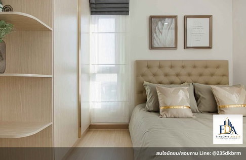 ✨FD-084230 Hot Deal! For Rent: Supalai Veranda Phasi Charoen Station - 2BR, Fully Furnished, Only 25,000 THB/mo